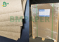 بسته بندی ایمن مواد غذایی، کاغذ کرافت قهوه ای طبیعی جعبه های 300 گرمی