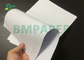 برگه کاغذ چاپ افست سفید بدون پوشش 70# 80# 23x35 برای دفترچه راهنمای محصول