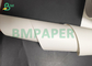 کاغذ مصنوعی 150 میلی متری غیر قابل پارگی برای چاپگرهای لیزری اندازه A4