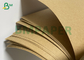 بسته بندی محافظ محیط زیست 150 گرمی کاغذ کرافت قهوه ای درجه مواد غذایی