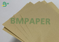 رول کاغذ کرافت پاکت 50 گرمی با عرض 525 میلی متر برای کیسه های کاغذی چند لایه