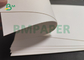 کاغذ جعبه های ناهار سفید 300 گرمی + 20 گرم پی ای ضد آب برای صنایع غذایی 20.5 اینچ
