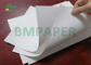 کاغذ کرافت سفید طبیعی 75 گرمی 80 گرمی 90 گرمی برای کیسه کاغذی 65 x 100 سانتی متری