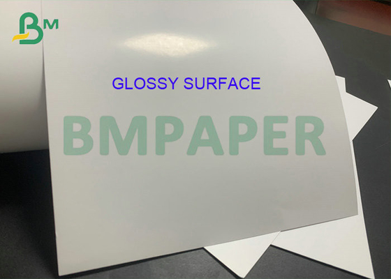 بروشور 80gsm 100gsm Artpaper Glossy For Ptinting Paper Material Roll