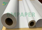 کاغذ طراحی سفید 160 گرمی 180 گرمی در اندازه A1 A0 594x841mm