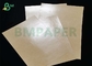 کاغذ کرافت قهوه ای 250 گرمی با پوشش پلی اتیلن برای جعبه بسته بندی