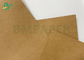 کاغذ کرافت با روکش پلی اتیلن ضد روغن 30 - 450 گرم برای جعبه های بسته بندی مواد غذایی