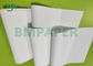 کاغذ محافظ انگور سفید 100 میکرونی 30 x 30 سانتی متر ضد آب و مقاوم در برابر پارگی