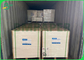 تخته ظروف با سختی بالا برای جعبه بسته بندی مورد تایید FDA