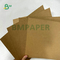 کاغذ بازیافتی 250 گرم 300 گرم 350 گرم قهوه ای برای بسته بندی مواد غذایی جعبه 70cm 100cm