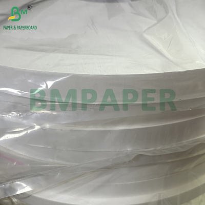چاپی خوب 24grs 28grs کاغذ پاک کننده کاه سفید