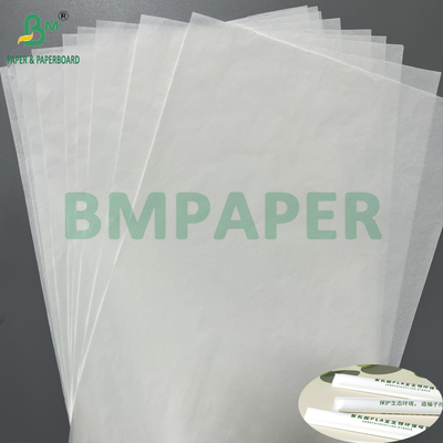 عملکرد چاپی خوب 24 28 GSM کاغذ پاک کننده بهداشتی سفید