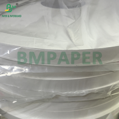 عملکرد چاپی خوب 24 28 GSM کاغذ پاک کننده بهداشتی سفید