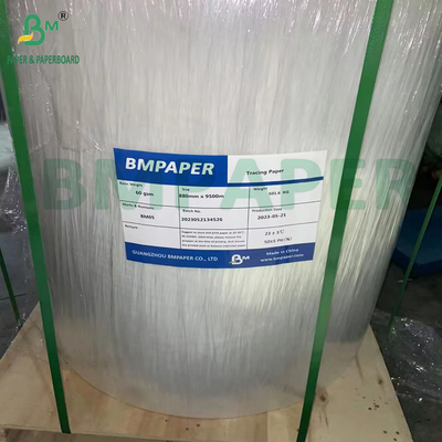 کاغذ شفاف 24 اینچ x 50 ید اسکیچ و رول رنگ سفید