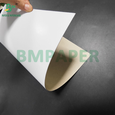 450 گرام 500 گرام C1S Duplex Board خاکستری پشت برای خمیر دندان جعبه 800 x1000 میلی متر