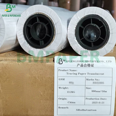 50 گرام 180 گرام کاغذ ردیابی برای برچسب های پوشاک دستیار کامپیوتر طراحان کاغذ رول