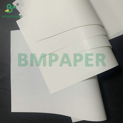 65gm کاغذ سفید درخشنده با قدرت مرطوب برای ساخت برچسب بطری آبجو 65 x 95 سانتی متر