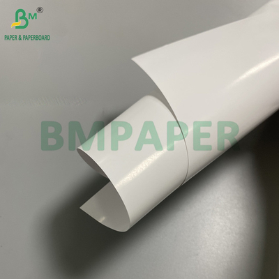 150 گرام کاغذ پوششی درخشان برای چاپگر ليزری تونر 3 اینچ هسته 841mm 420mm رول