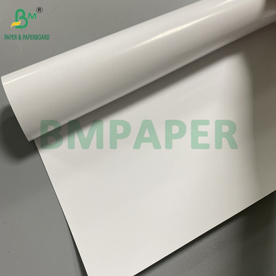 150 گرام کاغذ پوششی درخشان برای چاپگر ليزری تونر 3 اینچ هسته 841mm 420mm رول