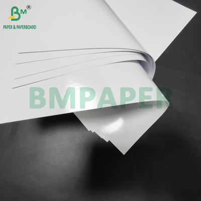 128gm 157gm کاغذ دو طرفه درخشان دیجیتال برای بروشورها 210 x 297mm