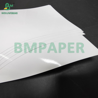 128gm 157gm کاغذ دو طرفه درخشان دیجیتال برای بروشورها 210 x 297mm