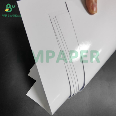 128gm 157gm کاغذ دو طرفه درخشان دیجیتال برای بروشورها 210 x 297mm