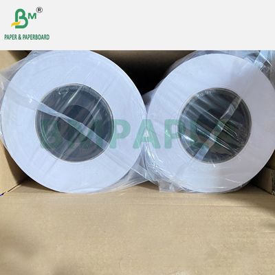 150 گرام کاغذ پوششی درخشان برای چاپگر ليزری تونر 3 اینچ هسته 841mm 420mm رول