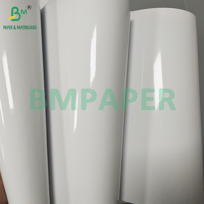 230gm تک طرف لیزر چاپی دیجیتال کاغذ پوشش درخشان برای کاغذ عکس