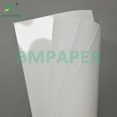 230gm تک طرف لیزر چاپی دیجیتال کاغذ پوشش درخشان برای کاغذ عکس
