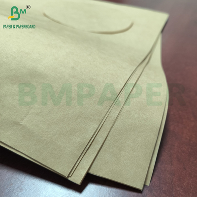 کاغذ قدرت طبیعی با قدرت بالا برای کیسه های حمل 70gm 80gm