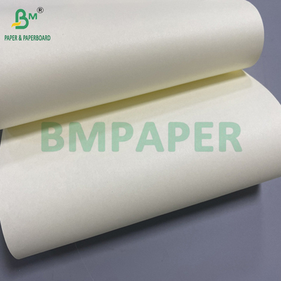 70g 80g High Bulk Cream Woodfree Paper For Notebook Double-Sided Offset Printing (کاغذ بدون چوب و کرم بزرگ برای چاپ دو طرفه و دو طرفه)