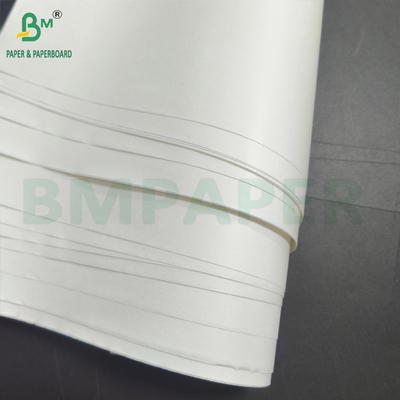 50gm ماشین کاغذ کرفت سفید شده شیشه ای (MG) OBA