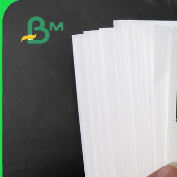 درجه غذایی MG Kraft سفید 30 / 35 / 40 / 45 / 50GSM برای بسته بندی