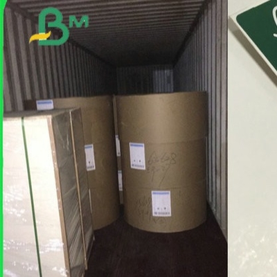 100٪ پالپ چوبی سفارشی C1S کاغذ عاج تخته دو برابر 250gm