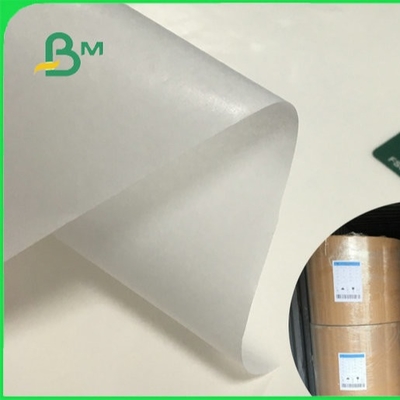 مواد غذایی Mg کاغذ کرفت سفید رول 32 گرم تا 40 گرم