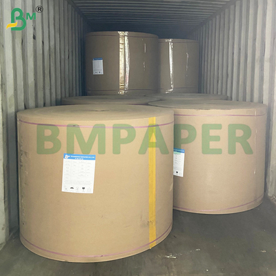 کاغذ یک پارچه شیشه ای با پوشش PE 210g + PE 15g رنگ سفید