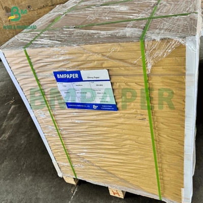250 گرمی کاغذ پوشیده درخشان 61x96cm 70x100cm بسته بندی 250 ورق ریم سفید کاناپه کاغذ هنر C2S