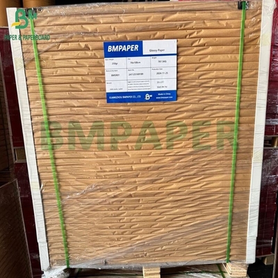 250 گرمی کاغذ پوشیده درخشان 61x96cm 70x100cm بسته بندی 250 ورق ریم سفید کاناپه کاغذ هنر C2S