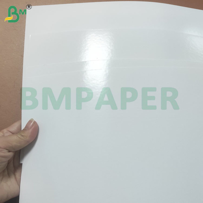240gsm ورق عکس دو طرفه برای پوستر