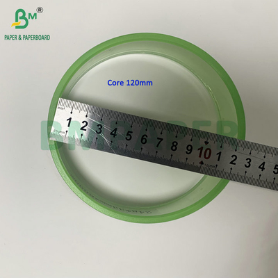 34mm 36mm 25g 26g کاغذ بسته بندی سفید MG برای بسته بندی کاه