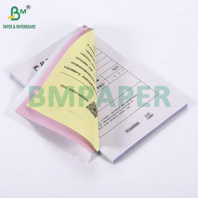 55gsm 75gsm CB CFB CF Carbonless NCR کاغذ سیاه تصویر صفحات گسترده 57x87cm