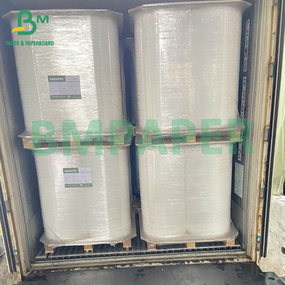 24gsm 28gsm مواد غذایی درجه MG کاغذ Kraft سفید برای بسته بندی کاه 22mm 28mm 53mm