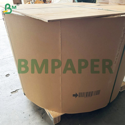 سختي فوق العاده کاغذ پايه Cupstock بدون پوشش 150 - 250gm