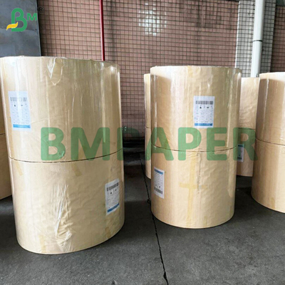 100gm مواد کاغذ Kraft سفید ماندگار برای کیسه های شیرینی