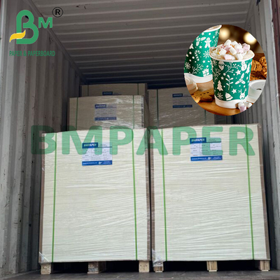 230gm 15g PE بازیافتی جام سفتی خوب کارتونی برای نوشیدنی های داغ