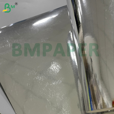230gm نقره گلیس کارتونی سفتی بالا انعطاف پذیری و مقاومت در برابر خراش برای کارت های تبریک بسته بندی لوکس