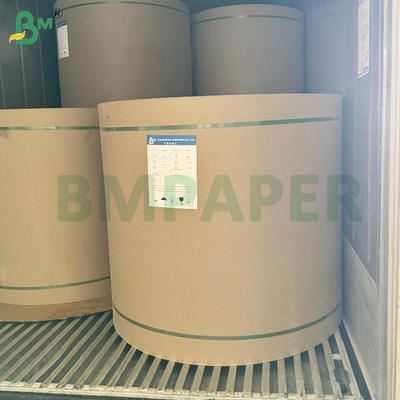 پاور 50gm خالص با کاغذ کرفت 750mm