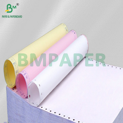 60gm CB سفید CFB CF آبی زرد کاغذ بدون کربن ورق های گسترده 70x100cm