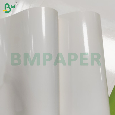 190gsm+40um Heat Resistant PET Coated Paper Sheets for Oven Use