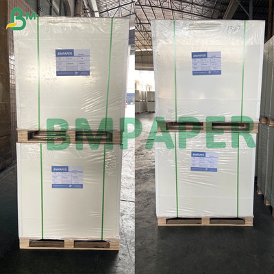 280gm 325gm کارتن سفید C1S پوشش کارتوس برای بسته بندی پفک
